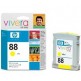 HP C9388, C9393, No.88XL, kompatibilní cartridge, 19ml, yellow-žlutá 