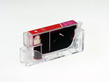Canon CLI-526M, kompatibilní cartridge, 4542B001, Magenta - purpurová, pw